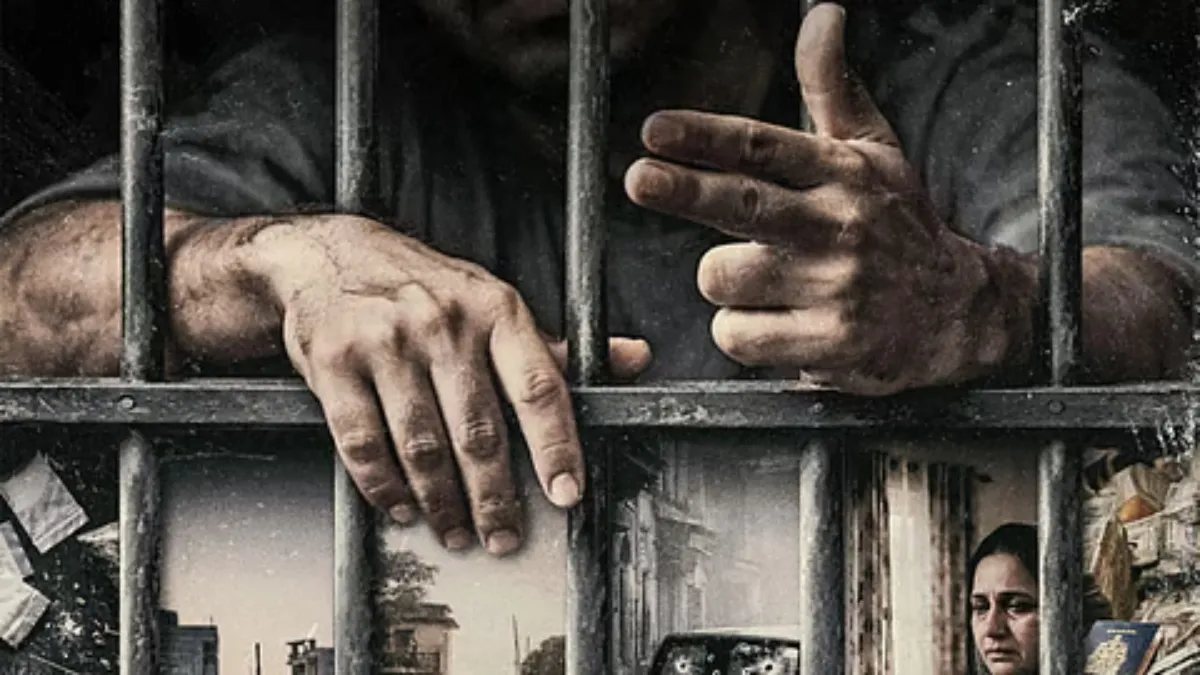 Centre bars controversial web series 