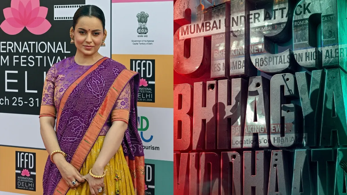 Kangana Ranaut’s Bharat Bhhagya Viddhaata first poster, release date announced
