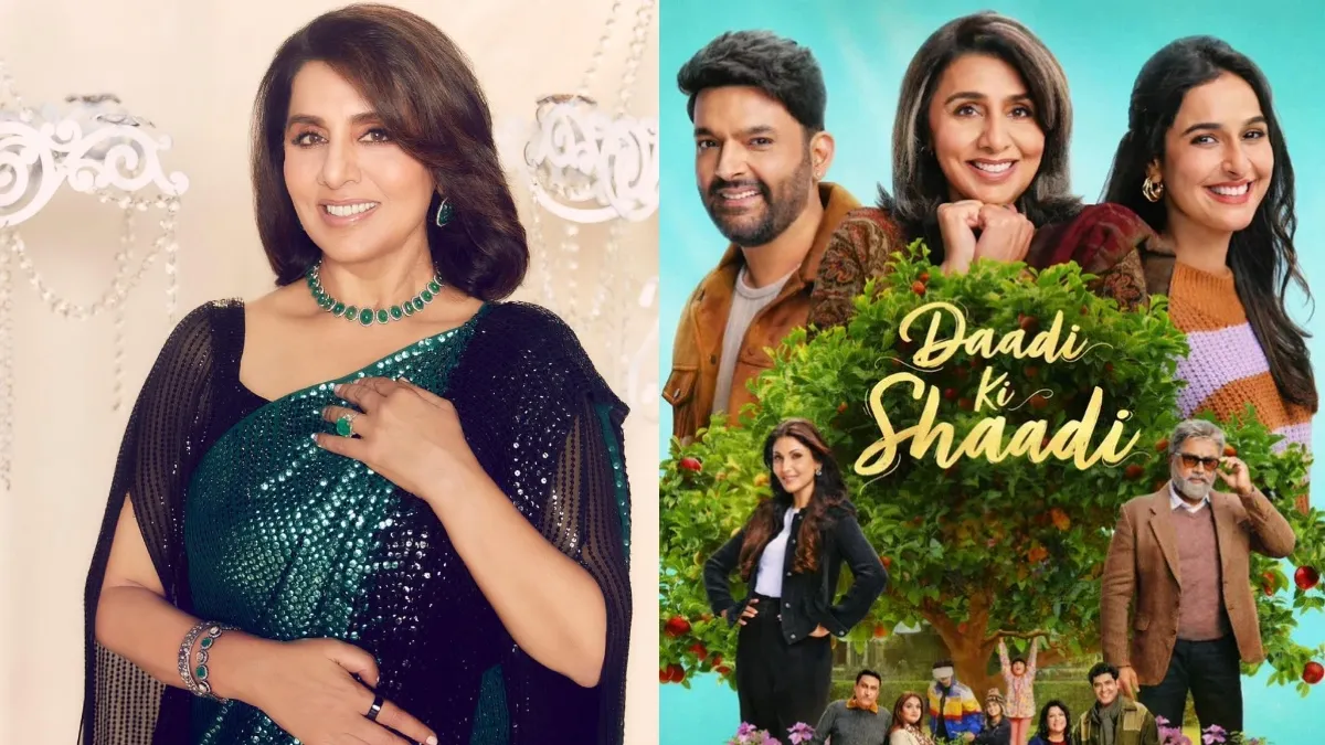 Daadi Ki Shaadi, Neetu Kapoor’s out tomorrow: Do you know she quit films at the peak of her career?