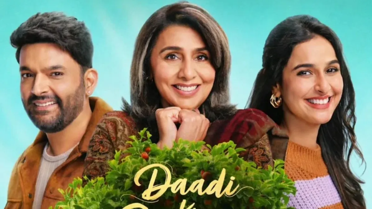 Daadi Ki Shaadi box office collection day 1: What is the earning of Neetu Kapoor and Kapil Sharma starrer film on Friday?