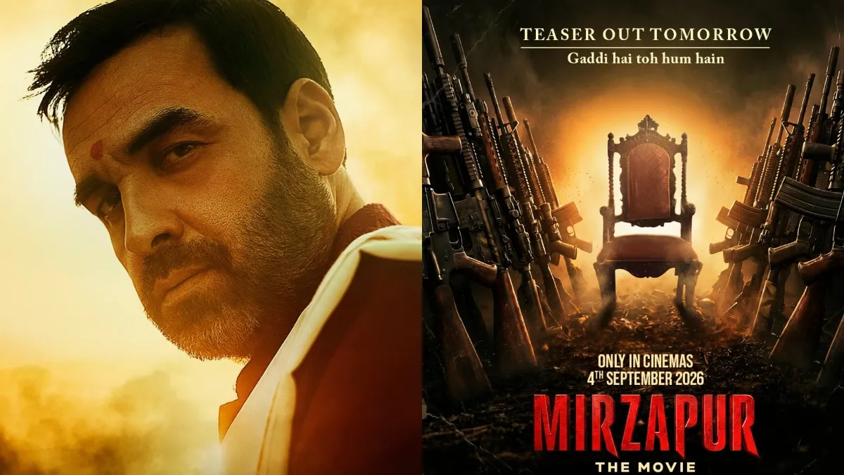 Mirzapur The Movie teaser out tomorrow: Pankaj Tripathi, Ali Fazal, Divyenndu first look released