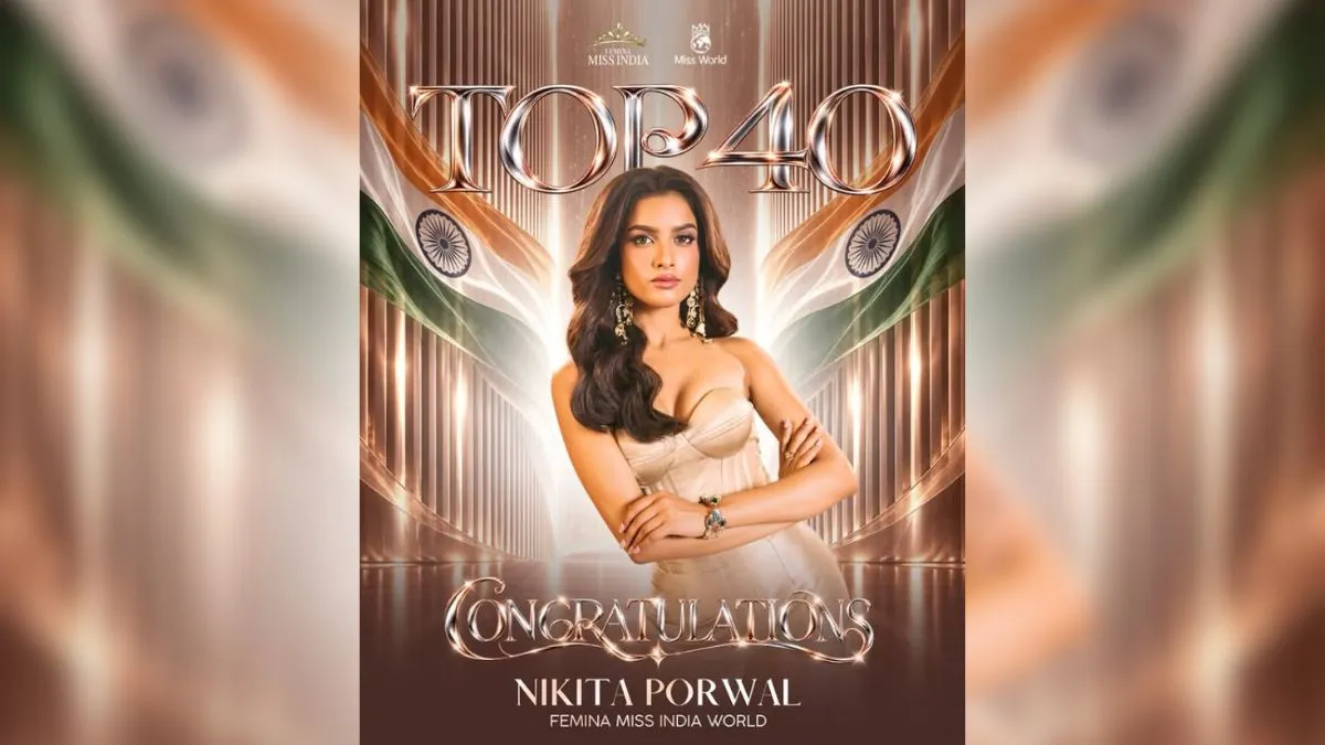 Nikita Porwal